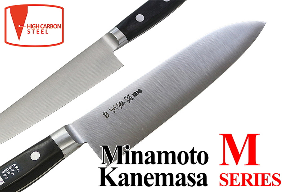 KC-701 High Carbon Steel 180mm Gyutou Kitchen Cutlery Chef Knife 