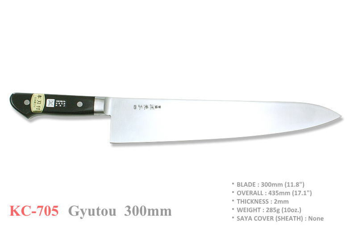 Kagayaki High Carbon Steel Chinese Cleaver 220mm KG-25 plus my collection :  r/chefknives