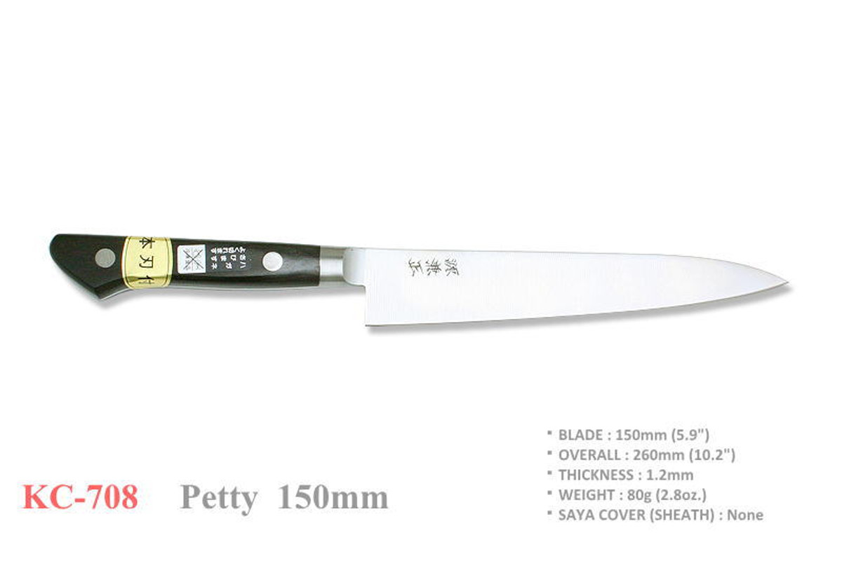 KC-708 High Carbon Steel 150mm Petty Kitchen Cutlery Paring Knife