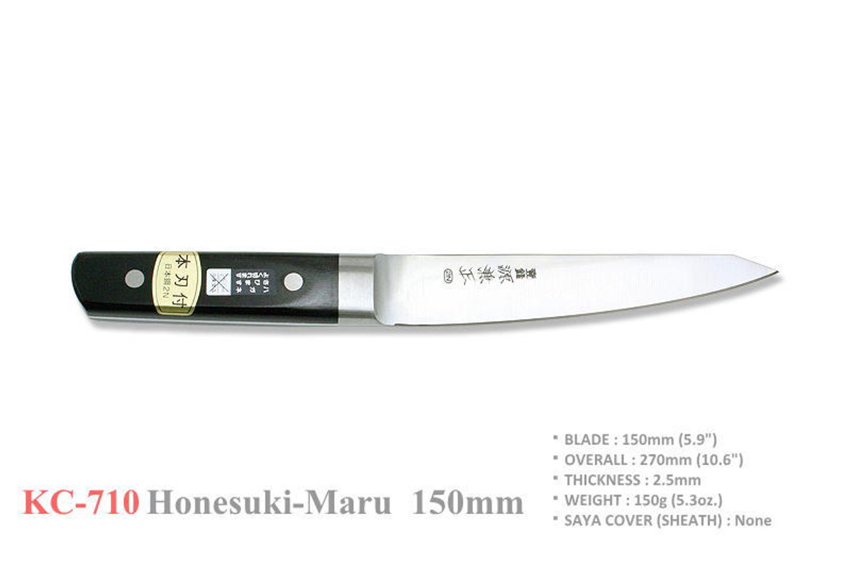 Kanetsune Seki Japan KC-710 Honesuki-Maru High Carbon Steel 150mm
