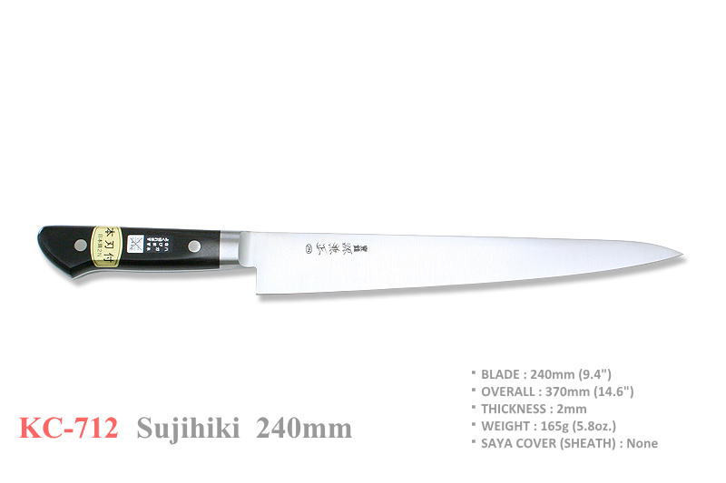 KC-713 Sujihiki High Carbon Steel 270mm Kitchen Cutlery Knife