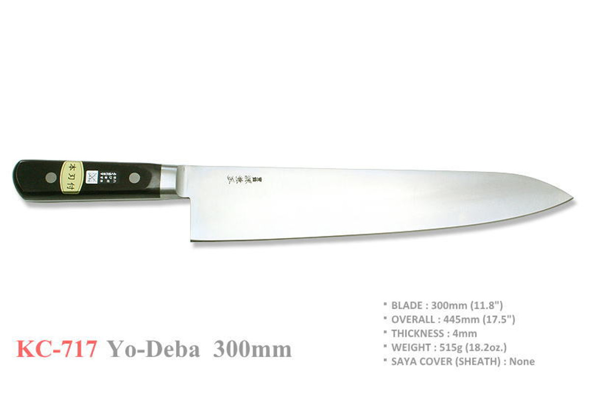 KC-717 Yo-Deba High Carbon Steel 300mm Kitchen Cutlery Knife KC-717 Yo-Deba High Carbon Steel 300mm Kitchen Cutlery Knife