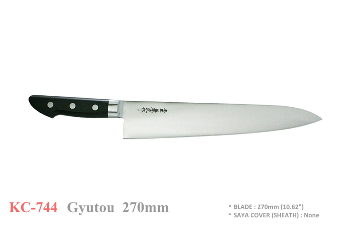 KC-744 High Carbon Steel 270mm Gyutou Kitchen Cutlery Chef Knife KC-744 High Carbon Steel 270mm Gyutou Kitchen Cutlery Chef Knife