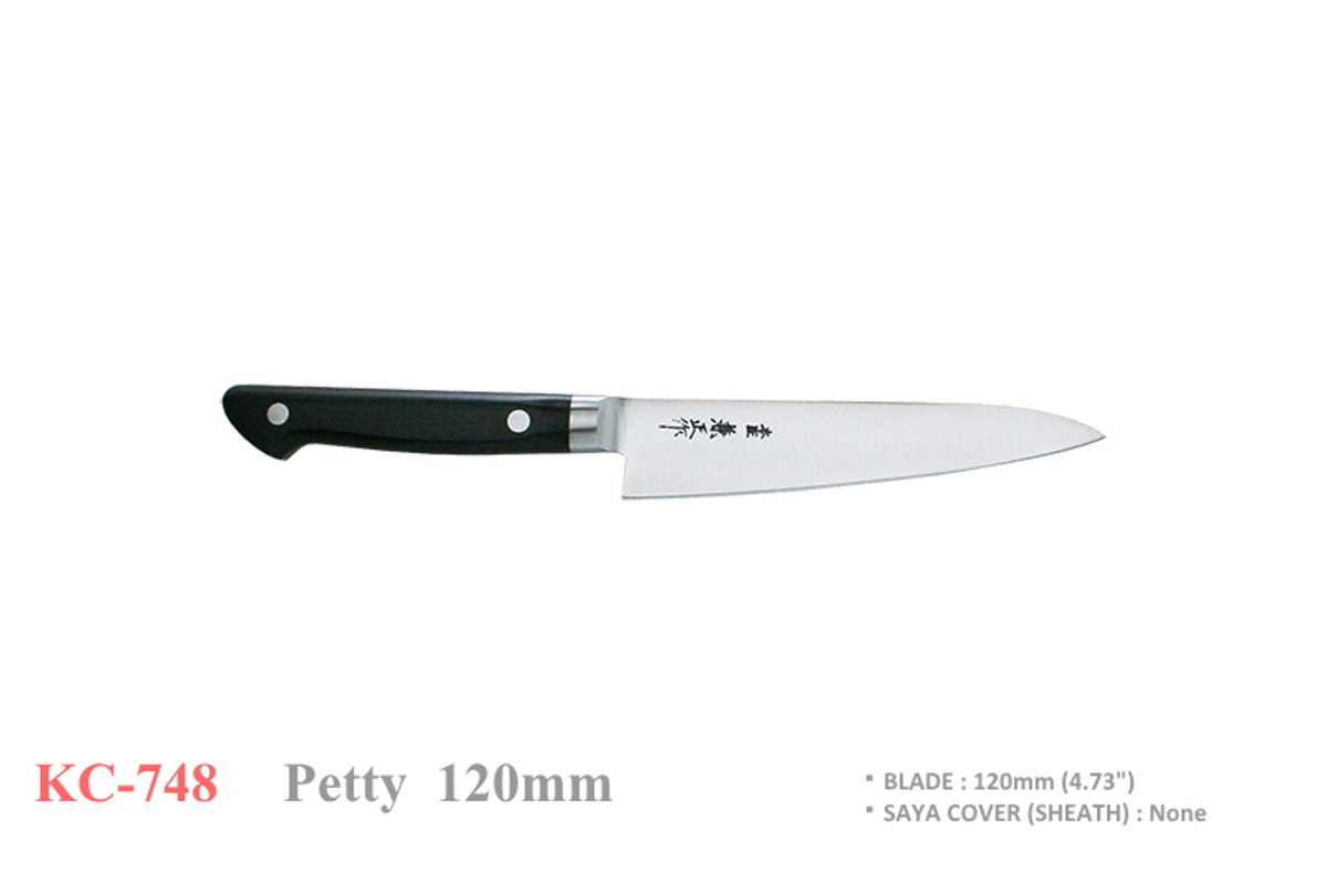 KC-748 High Carbon Steel 120mm Kitchen Cutlery Paring Knife KC-748 High Carbon Steel 120mm Kitchen Cutlery Paring Knife