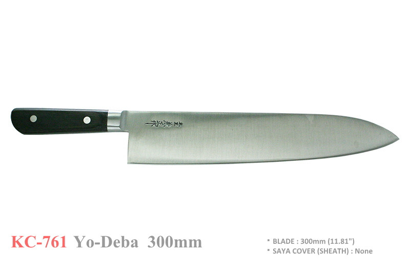KC-956 Ko-Deba High Carbon Steel 105mm Kitchen Cutlery Knife