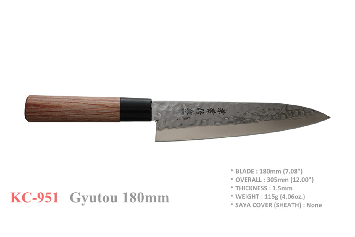 Kanetsune Seki Japan KC-951 High Carbon Steel 180mm Gyutou Kitchen