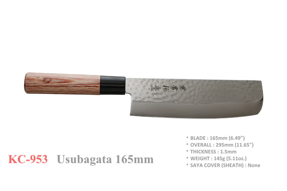 KC-953 Usubagata High Carbon Steel 165mm Kitchen Cutlery Knife KC-953 Usubagata High Carbon Steel 165mm Kitchen Cutlery Knife