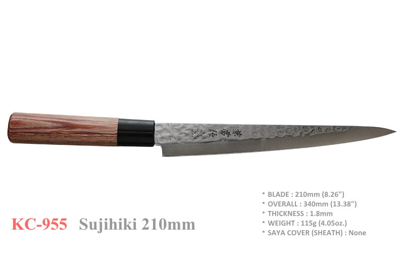 【太助】BLACK DESIGN　かりん KC-955 Sujihiki High Carbon Steel 210mm Kitchen Cutlery Knife