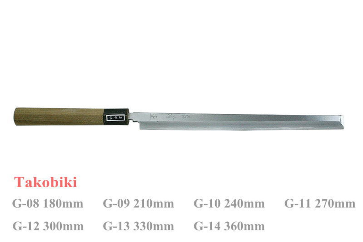 G-12 Takohiki White Steel 300mm Kitchen Cutlery Chef Knife G-12 Takohiki White Steel 300mm Kitchen Cutlery Chef Knife