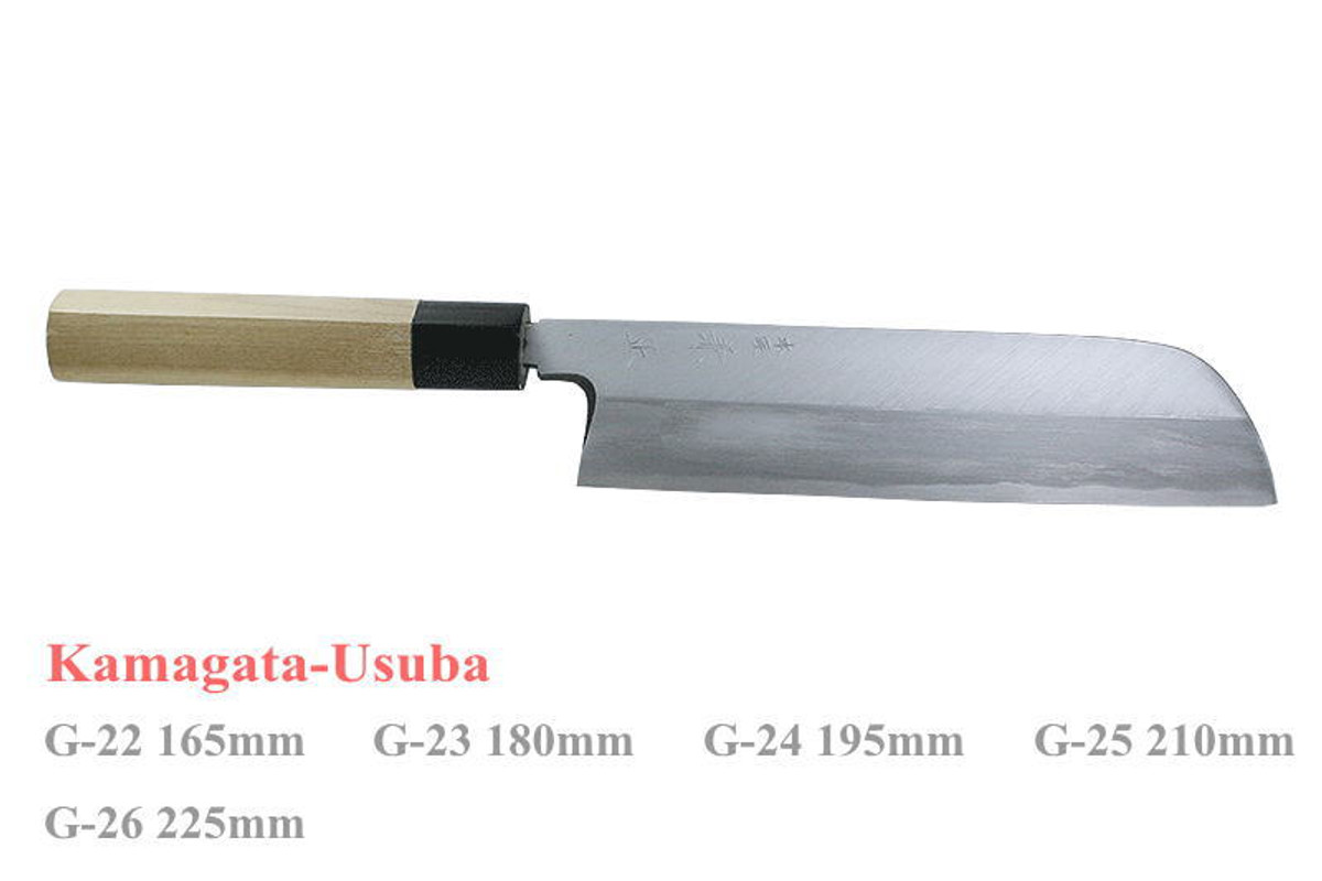 G-25 Kamagata-Usuba White Steel 210mm Kitchen Cutlery Knife G-25 Kamagata-Usuba White Steel 210mm Kitchen Cutlery Knife