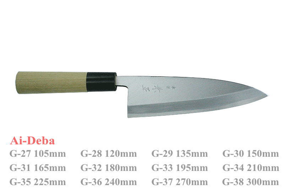 Kanetsune Seki Japan G-35 Ai-Deba White Steel Carbon 225mm Kitchen