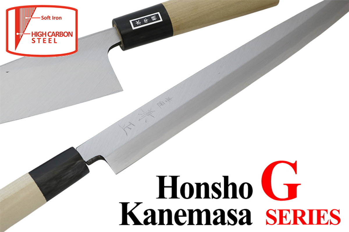 Kanetsune Seki Japan G-35 Ai-Deba White Steel Carbon 225mm Kitchen