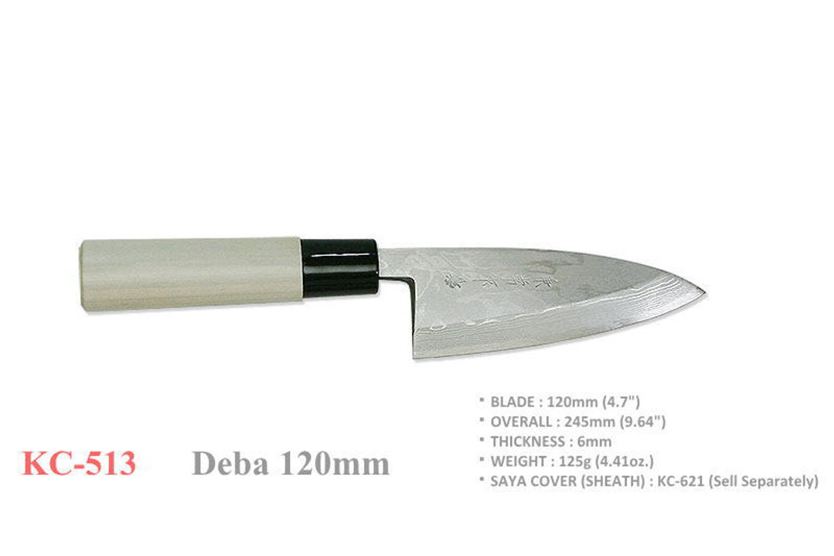 KC-513 Deba White Steel #2 120mm Kitchen Cutlery Chef Knife KC-513 Deba White Steel #2 120mm Kitchen Cutlery Chef Knife