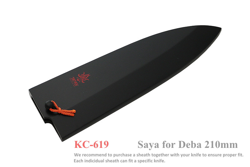 KC-612 Saya 210mm Wood Fixed Blade Kitchen Chef Knife Sheath