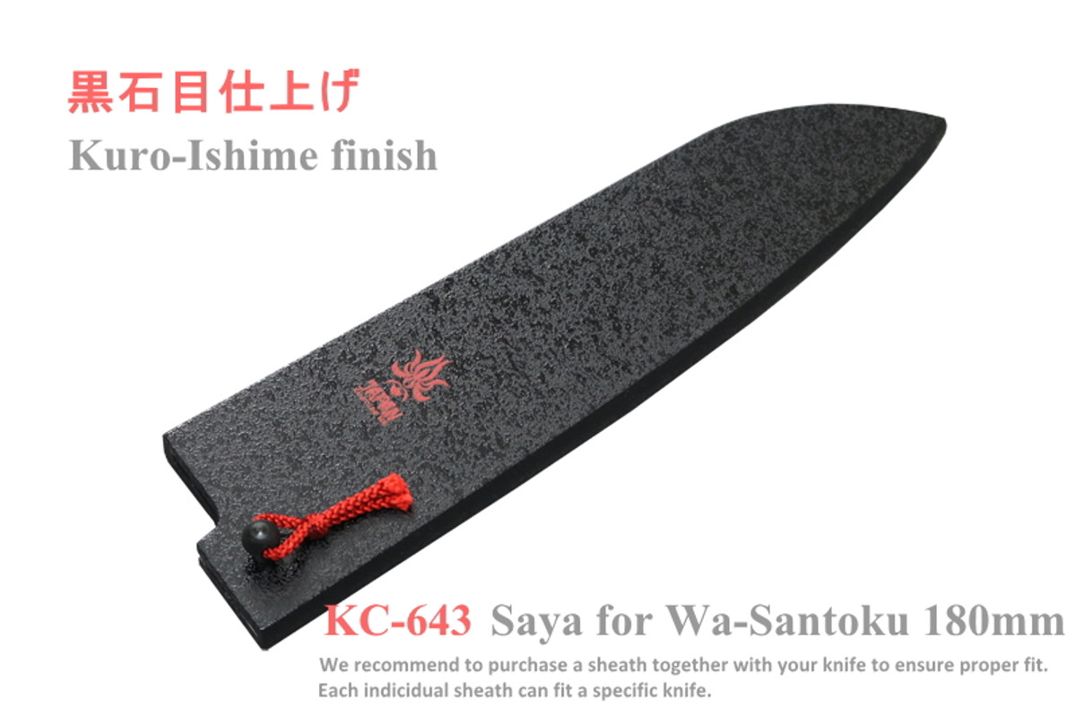 Accessories - Sheaths - Page 3 - Kanetsune USA