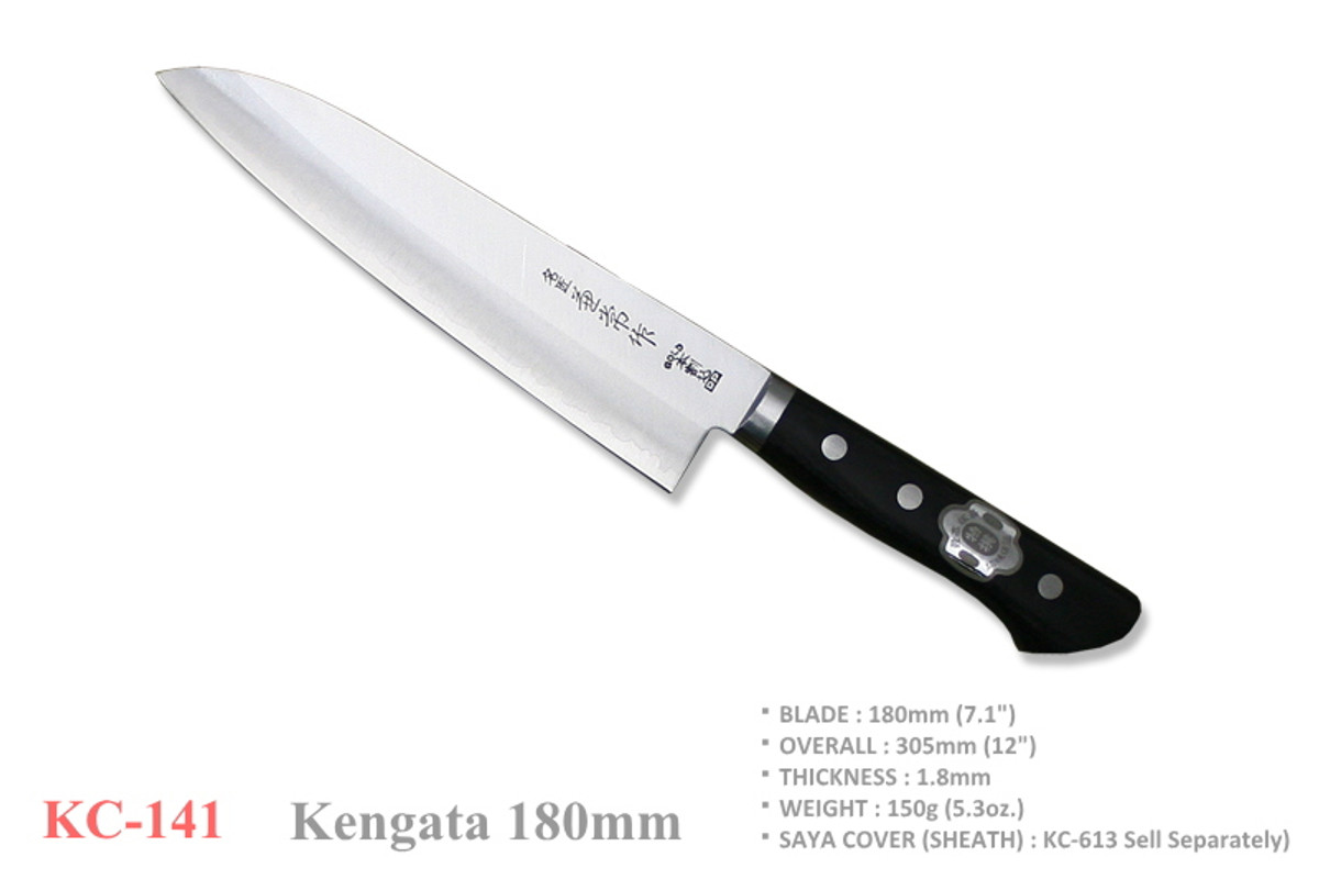 Kanetsune Seki Japan KC-096 High Carbon Steel 220mm Rosewood Chinese  Cleaver Knife