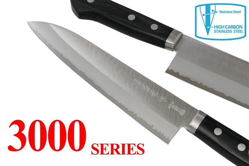 KC-141 Kengata VG-10 San Mai 180mm Kitchen Cutlery Knife