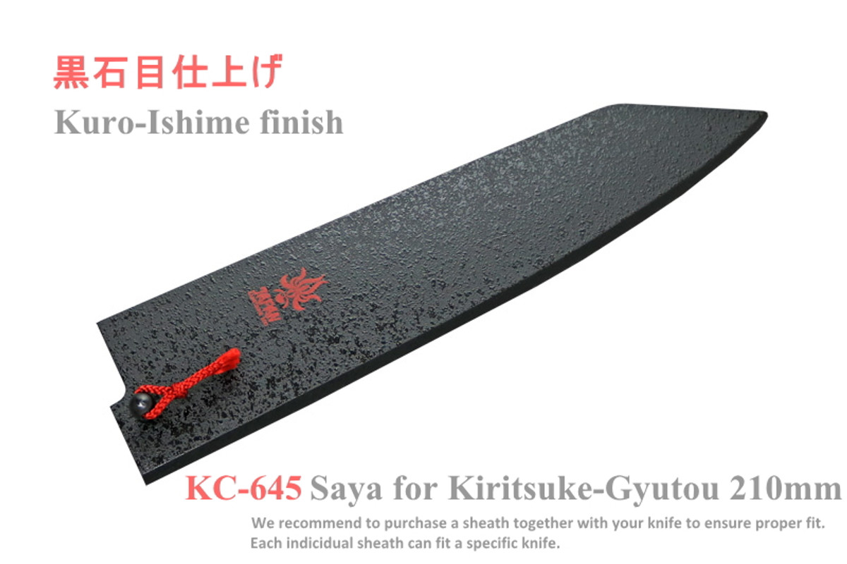 Accessories - Sheaths - Saya Covers - Page 1 - Kanetsune USA