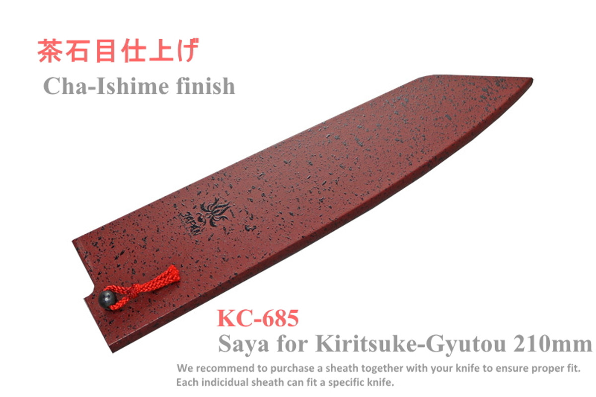 Leather Chef Knife Sheath/Saya - 210mm