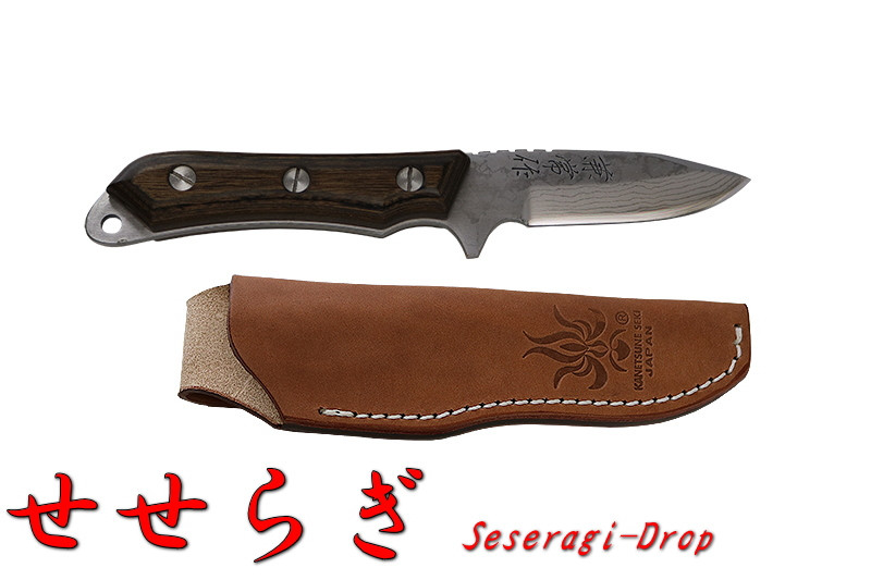 KB-266 Seseragi Drop Damascus Blue Steel 70mm Field Knife