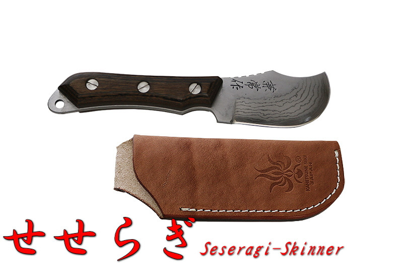 ◇SE様◇専用 KB-267 Seseragi Skinner Damascus Blue Steel 70mm Field Knife