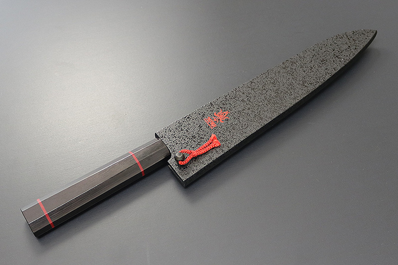 Kanetsune Seki Japan KC-682 210mm Wood Fixed Blade Kitchen Chef