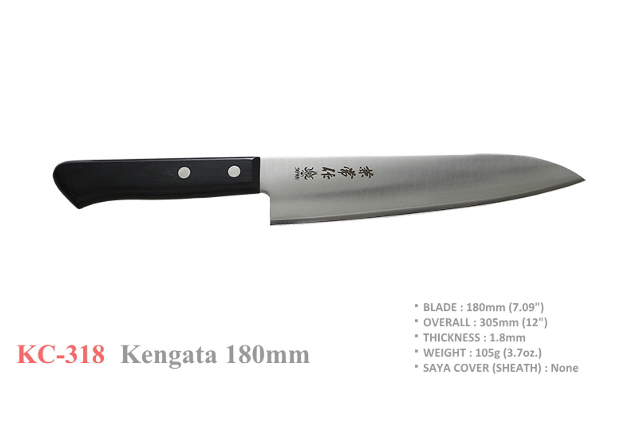 KC-318 Kengata Stainless Steel 180mm Kitchen Cutlery Knife