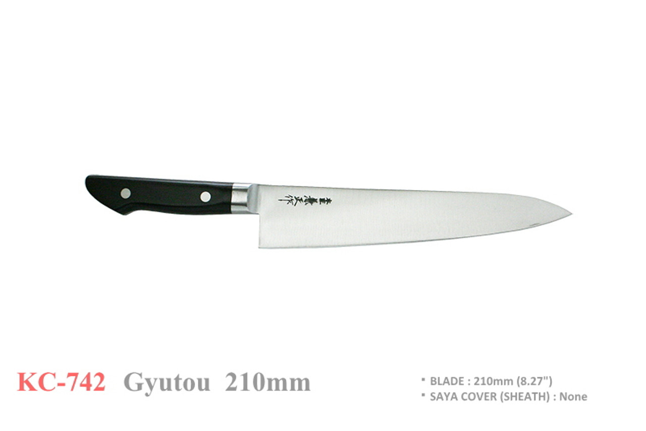 KC-742 High Carbon Steel 210mm Gyutou Kitchen Cutlery Chef Knife
