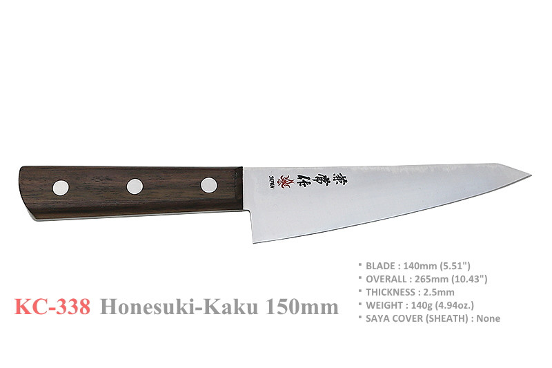 KC-338 Honesuki-Kaku High Carbon Steel 140mm Meat Knife