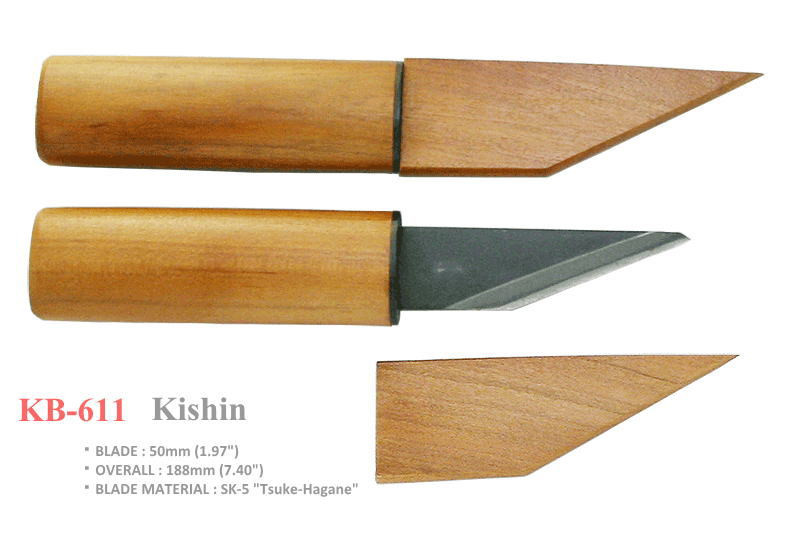 KB-611 Kishin SK-5 50mm Cherrywood Kiridashi Knife for Carving