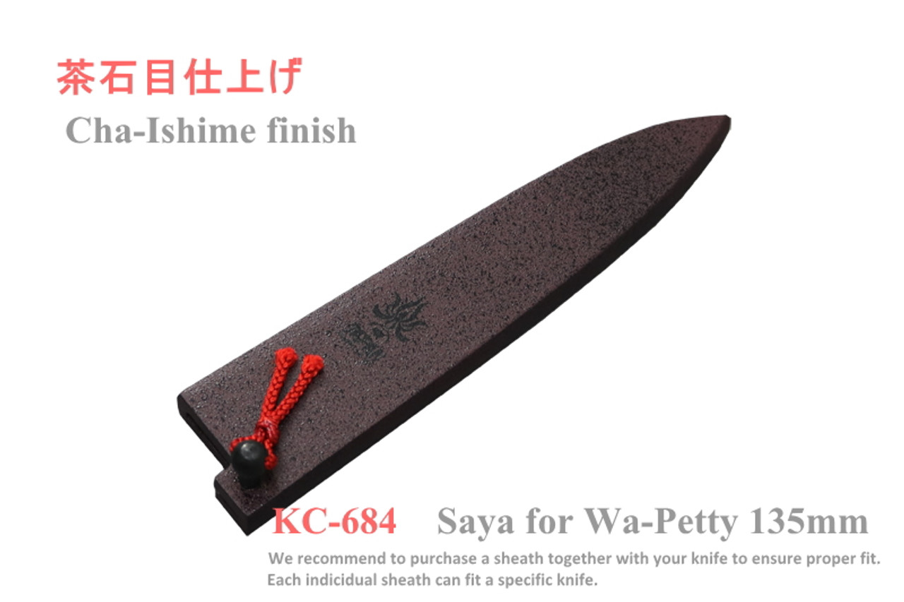 KC-684 135mm Wood Fixed Blade Wa-Petty Kitchen Knife Sheath