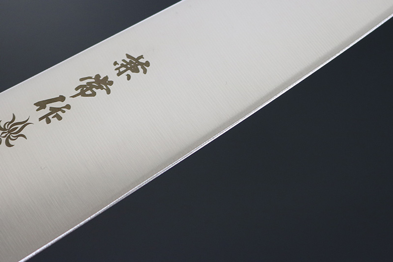 KC-362 Kengata Stainless 180mm Kitchen Cutlery Knife