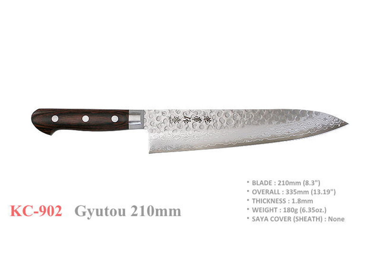 Kanetsune Seki Japan KC-902 Gyutou Damascus 210mm Kitchen Cutlery