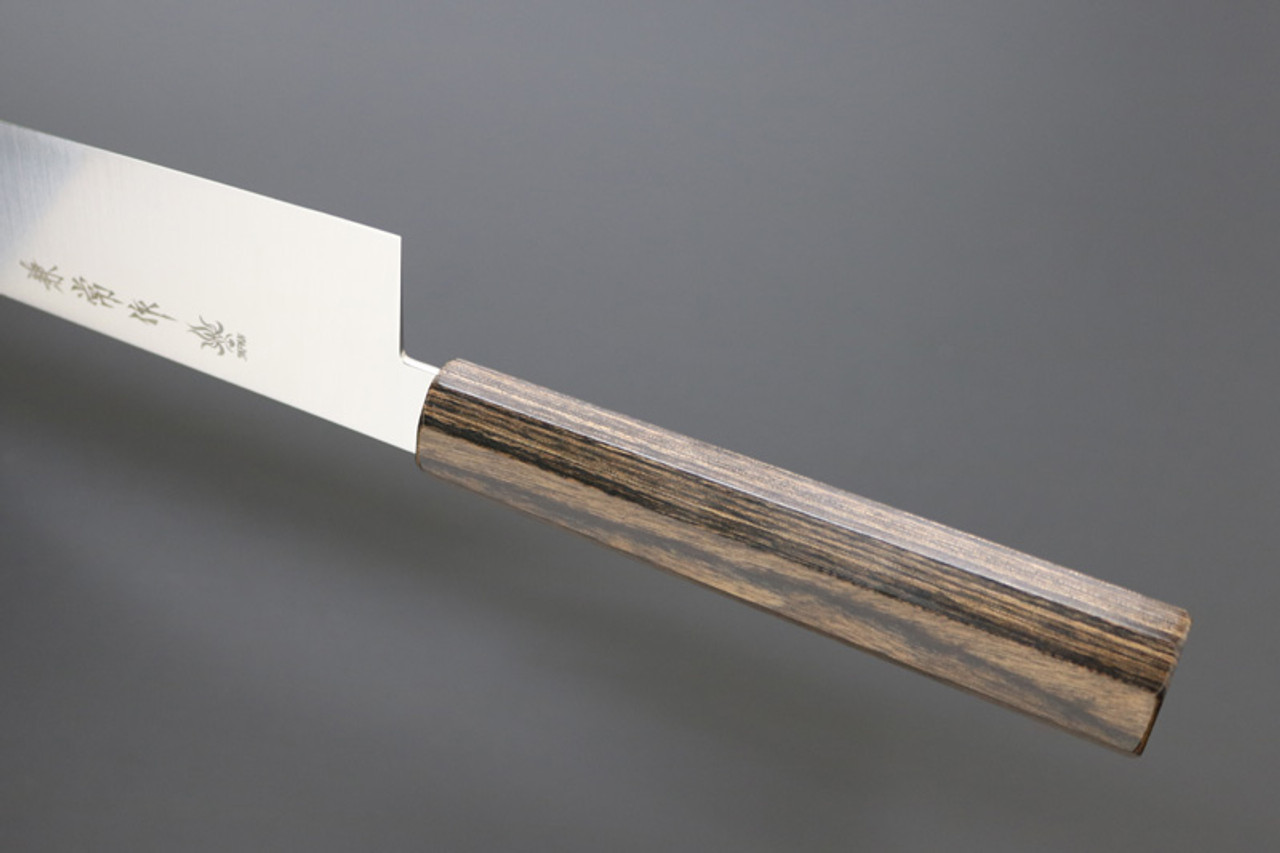KC-862 Wa-Gyutou Carbon 210mm Kitchen Cutlery Chef Knife
