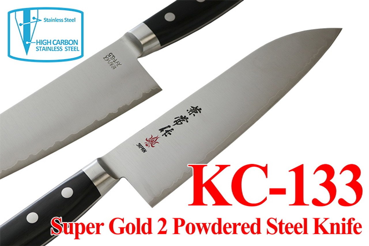 Kanetsune Seki Japan KC-133 Santoku SG2 Powder 165mm Kitchen Knife - Kanetsune USA