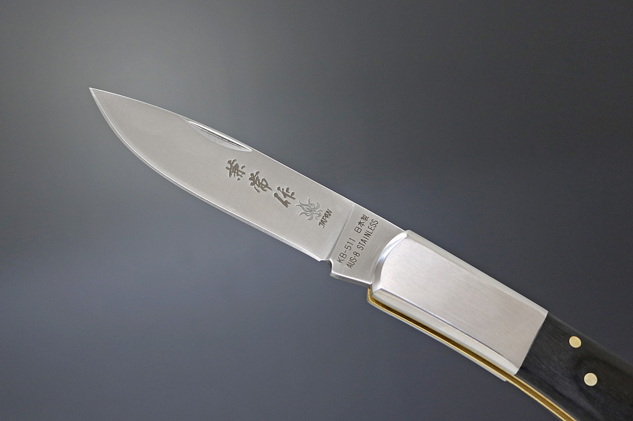 Kanetsune Seki Japan Kaico-Tou Black KB-511 AUS-8 Folding Lockback