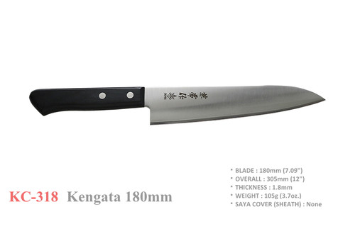 KC-318 Kengata Stainless Steel 180mm Kitchen Cutlery Knife
