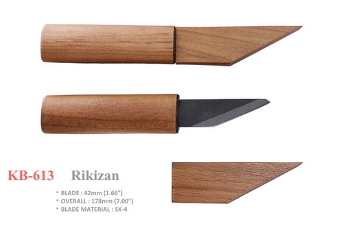KB-613 Rikizan SK-4 42mm Cherrywood Kiridashi Knife for Carving