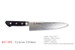 KC-102 VG-10 Stainless Steel Damascus 210mm Kitchen Chef Knife