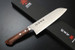 KC-150 Santoku VG-1 Damascus 165mm Kitchen Cutlery Chef Knife KC-150 Santoku VG-1 Damascus 165mm Kitchen Cutlery Chef Knife