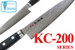 KC-203 Santoku Stainless Steel Damascus 180mm Kitchen Knife