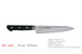 KC-204 Stainless Steel Damascus 150mm Kitchen Paring Knife
