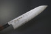 KC-461 Blue Steel Damascus 210mm Gyutou Kitchen Cutlery Chef Knife KC-461 Blue Steel Damascus 210mm Gyutou Kitchen Cutlery Chef Knife