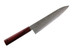KC-822 Minamo-Kaze Damascus 210mm Kitchen Cutlery Chef Knife KC-822 Minamo-Kaze Damascus 210mm Kitchen Cutlery Chef Knife
