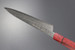 KC-822 Minamo-Kaze Damascus 210mm Kitchen Cutlery Chef Knife KC-822 Minamo-Kaze Damascus 210mm Kitchen Cutlery Chef Knife