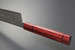 KC-823 Minamo-Kaze Santoku Damascus 210mm Kitchen Knife KC-823 Minamo-Kaze Santoku Damascus 210mm Kitchen Knife