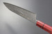 KC-823 Minamo-Kaze Santoku Damascus 210mm Kitchen Knife KC-823 Minamo-Kaze Santoku Damascus 210mm Kitchen Knife