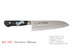 KC-152 Santoku Stainless Steel 180mm Kitchen Chef Knife