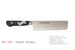 KC-154 Nakiri Stainless Steel 165mm Kitchen Chef Knife