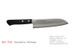 KC-316 Santoku Stainless Steel 165mm Kitchen Cutlery Knife KC-316 Santoku Stainless Steel 165mm Kitchen Cutlery Knife
